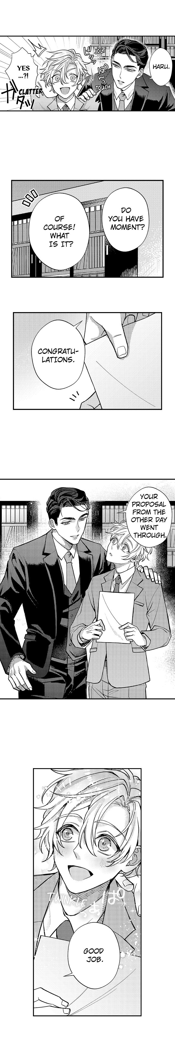 Seducing the Top Boss Chapter 5 page 6 - 