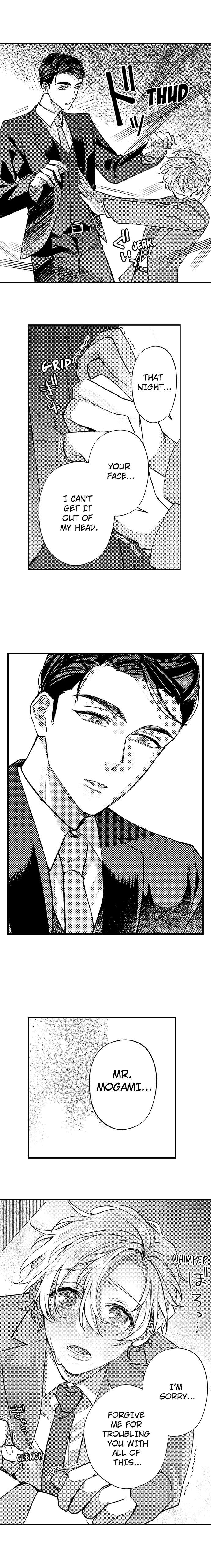 Seducing the Top Boss Chapter 6 page 6 - 