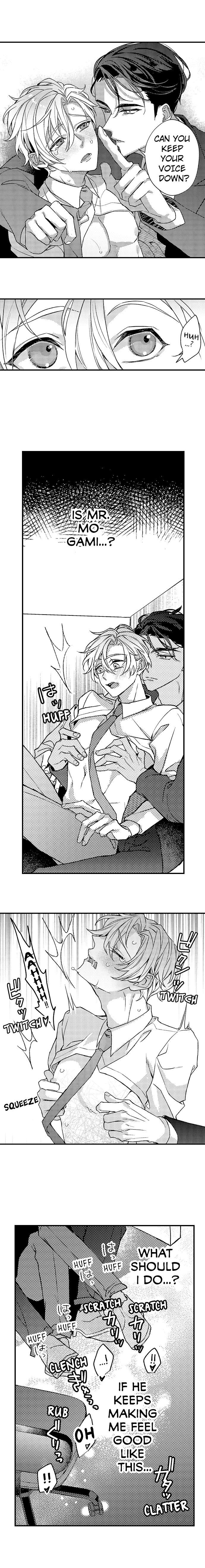 Seducing the Top Boss Chapter 7 page 8 - 