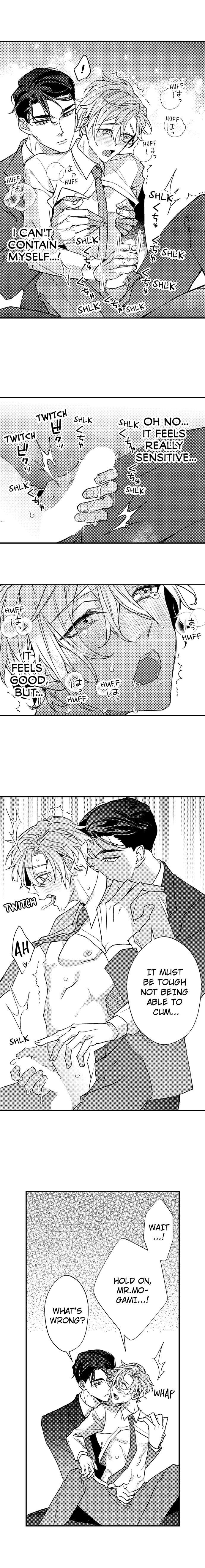 Seducing the Top Boss Chapter 7 page 9 - 
