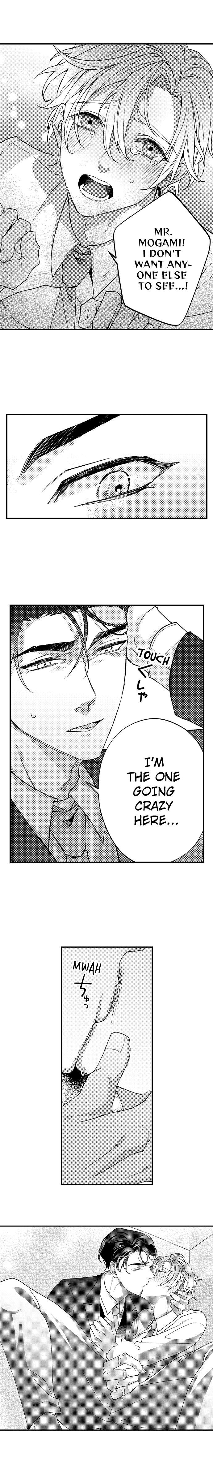 Seducing the Top Boss Chapter 7 page 10 - 