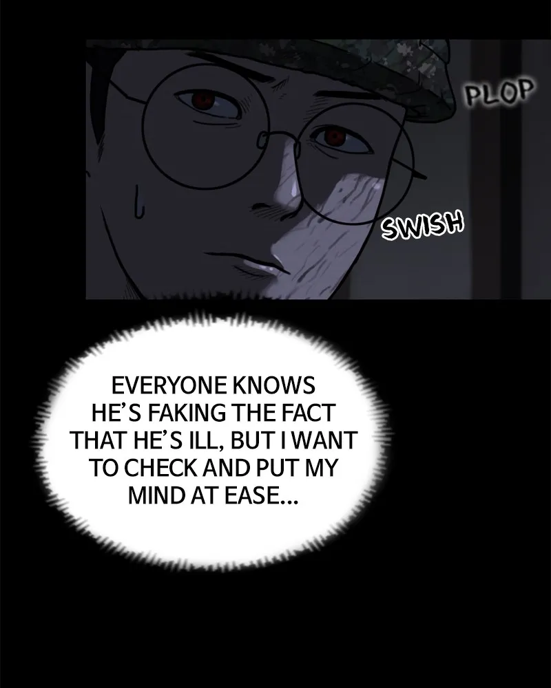 Read See No Evil chapter 2 image 6 on Lezhin