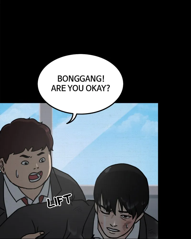 Read See No Evil chapter 2 image 97 on Lezhin