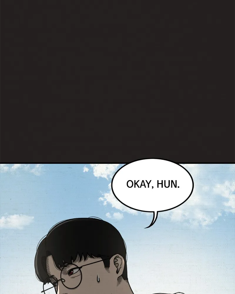 Read See No Evil chapter 4 image 6 on Lezhin