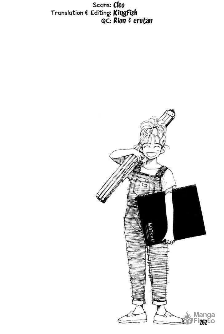 See You in Eden Chapter 1 page 3 - 