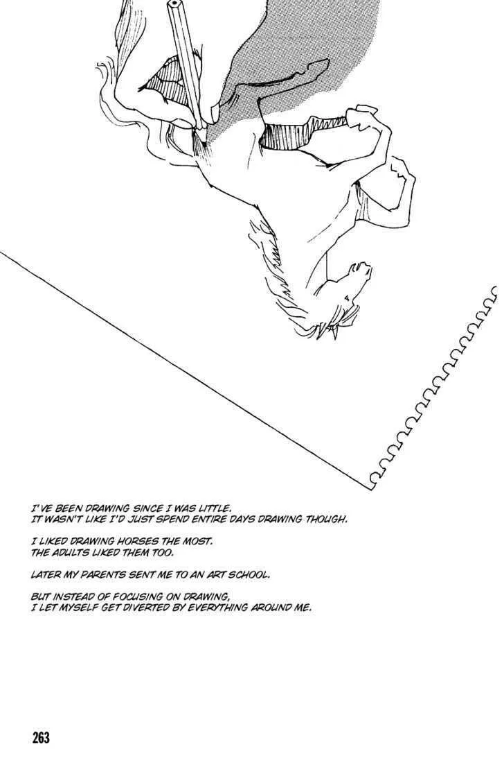See You in Eden Chapter 1 page 4 - 