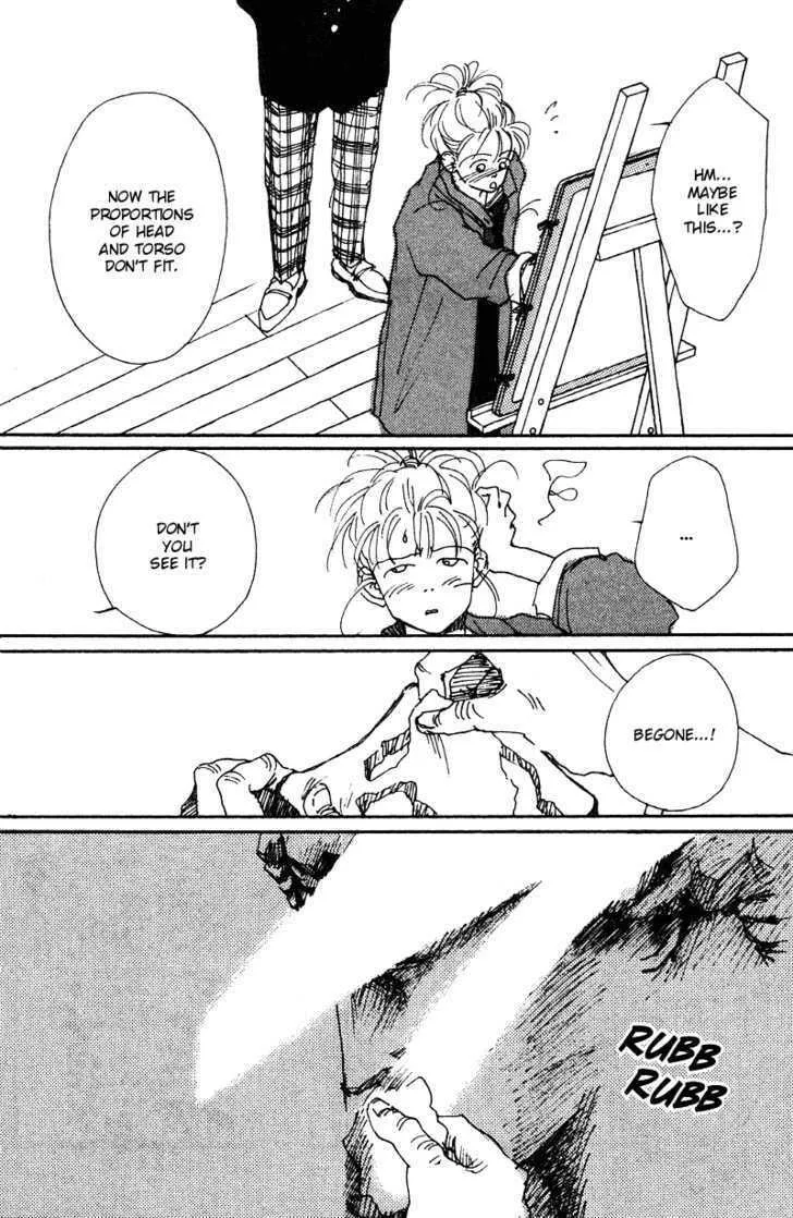 See You in Eden Chapter 1 page 7 - 