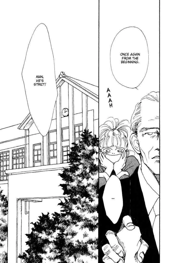 See You in Eden Chapter 1 page 8 - 