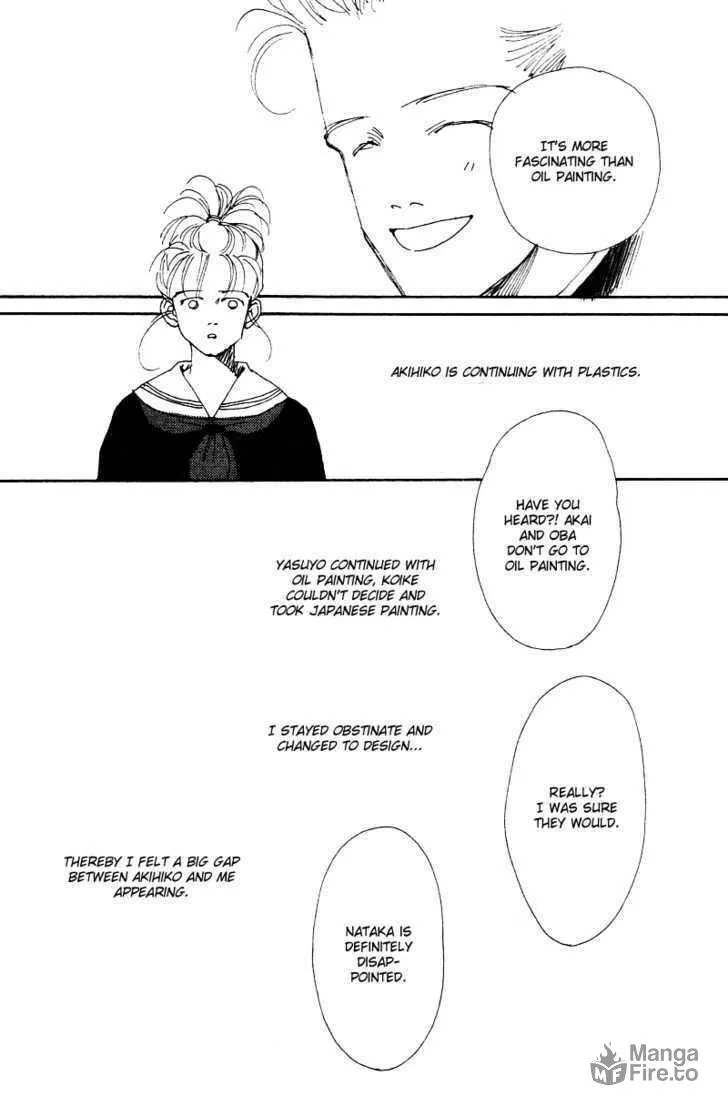 See You in Eden Chapter 2 page 12 - 