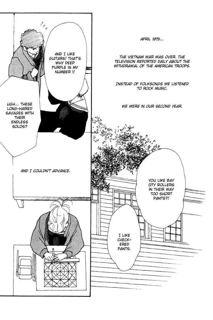 See You in Eden Chapter 2 page 13 - 
