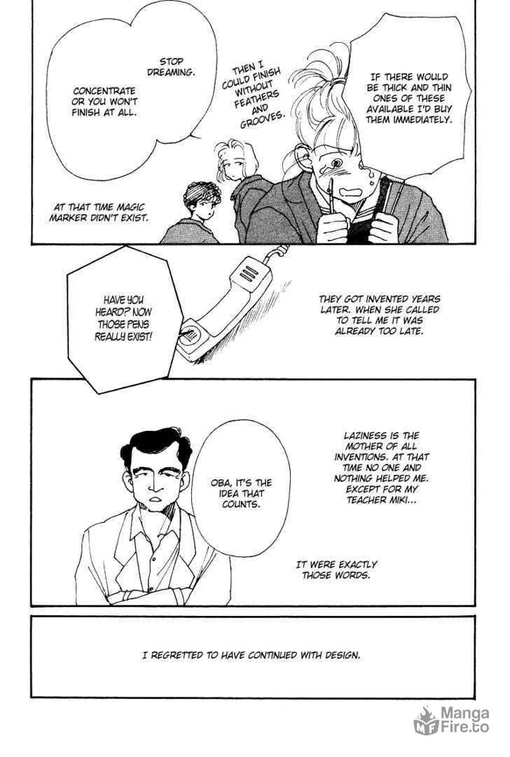See You in Eden Chapter 2 page 15 - 
