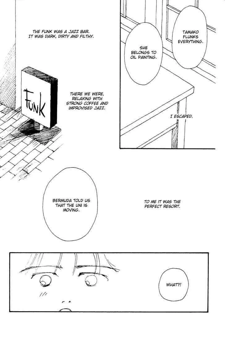 See You in Eden Chapter 2 page 17 - 