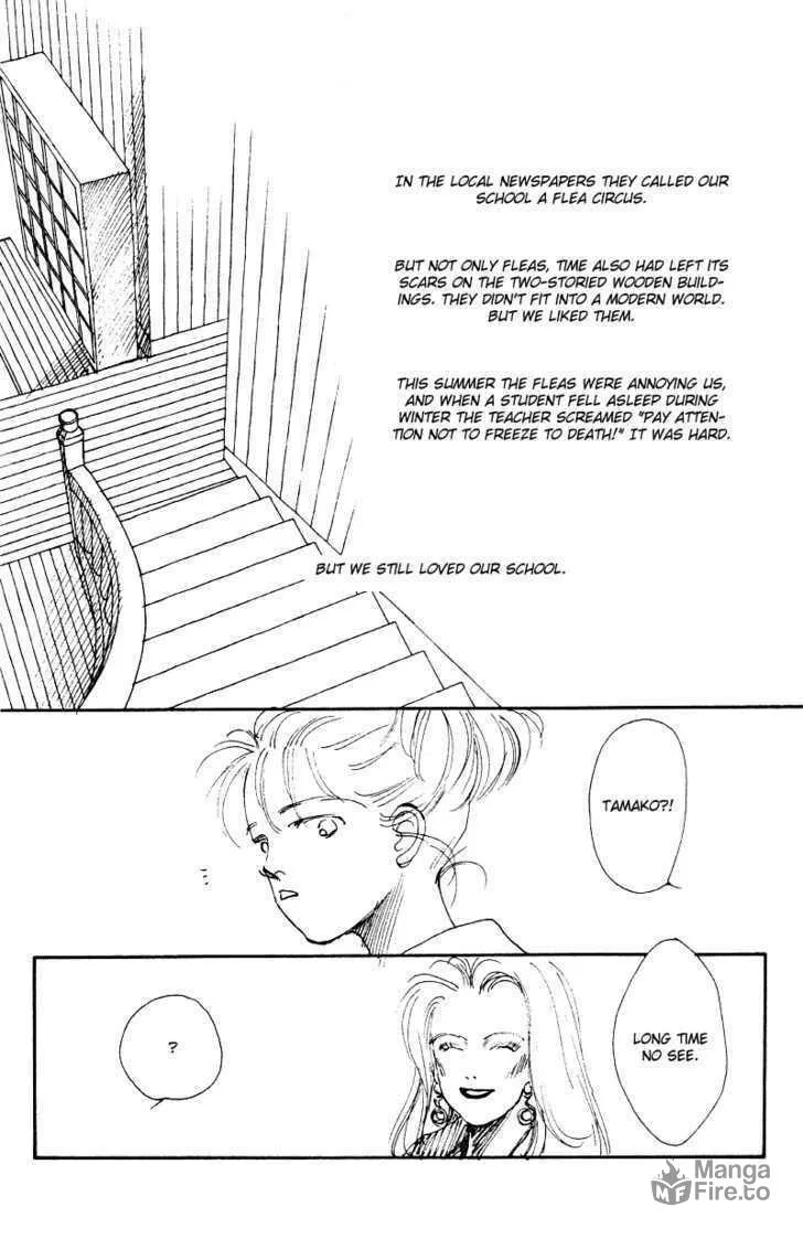 See You in Eden Chapter 2 page 20 - 
