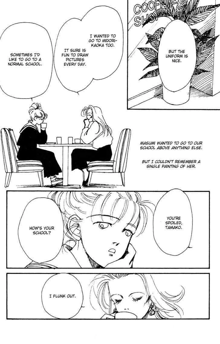 See You in Eden Chapter 2 page 22 - 