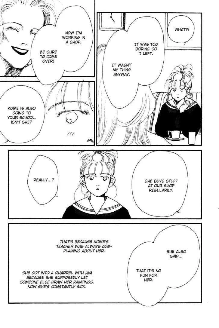 See You in Eden Chapter 2 page 23 - 