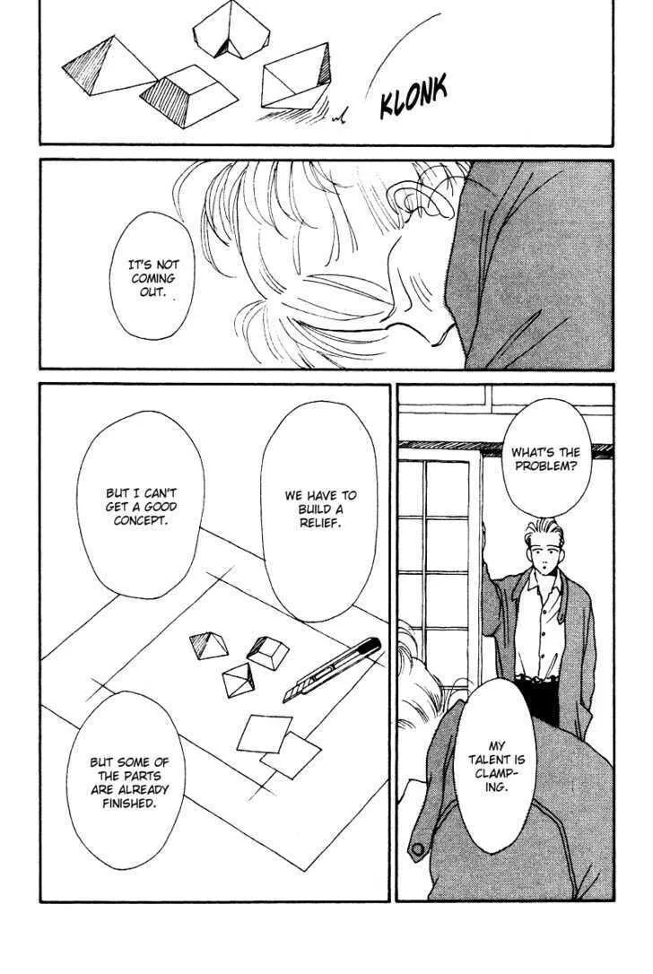 See You in Eden Chapter 2 page 26 - 