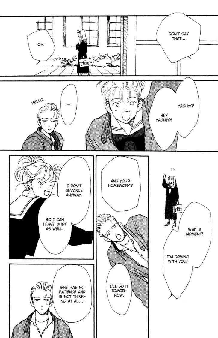 See You in Eden Chapter 2 page 28 - 