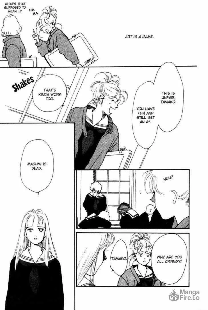 See You in Eden Chapter 2 page 33 - 