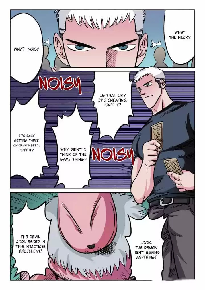 See You in Eden Chapter 23 page 4 - 