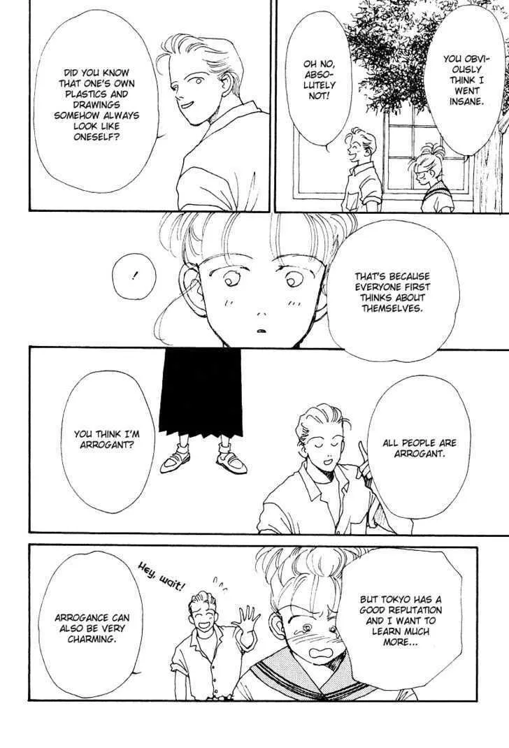 See You in Eden Chapter 3 page 13 - 