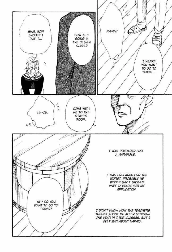 See You in Eden Chapter 3 page 17 - 