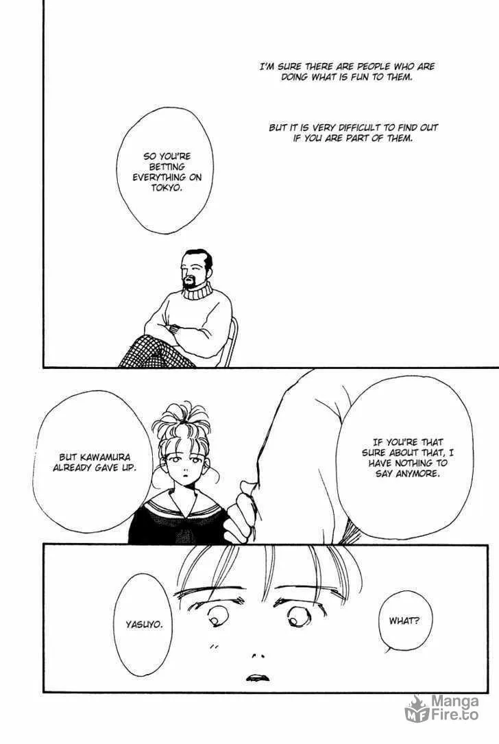 See You in Eden Chapter 3 page 21 - 