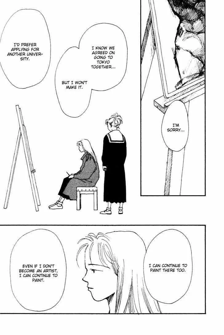 See You in Eden Chapter 3 page 22 - 