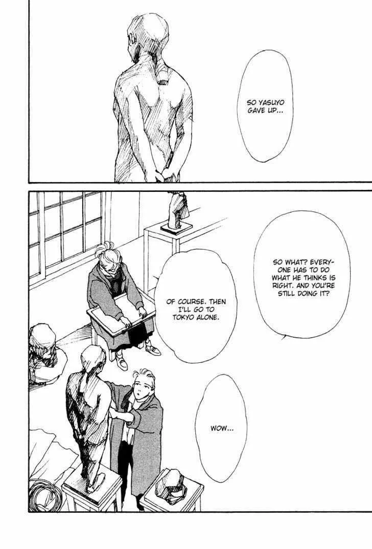 See You in Eden Chapter 3 page 23 - 