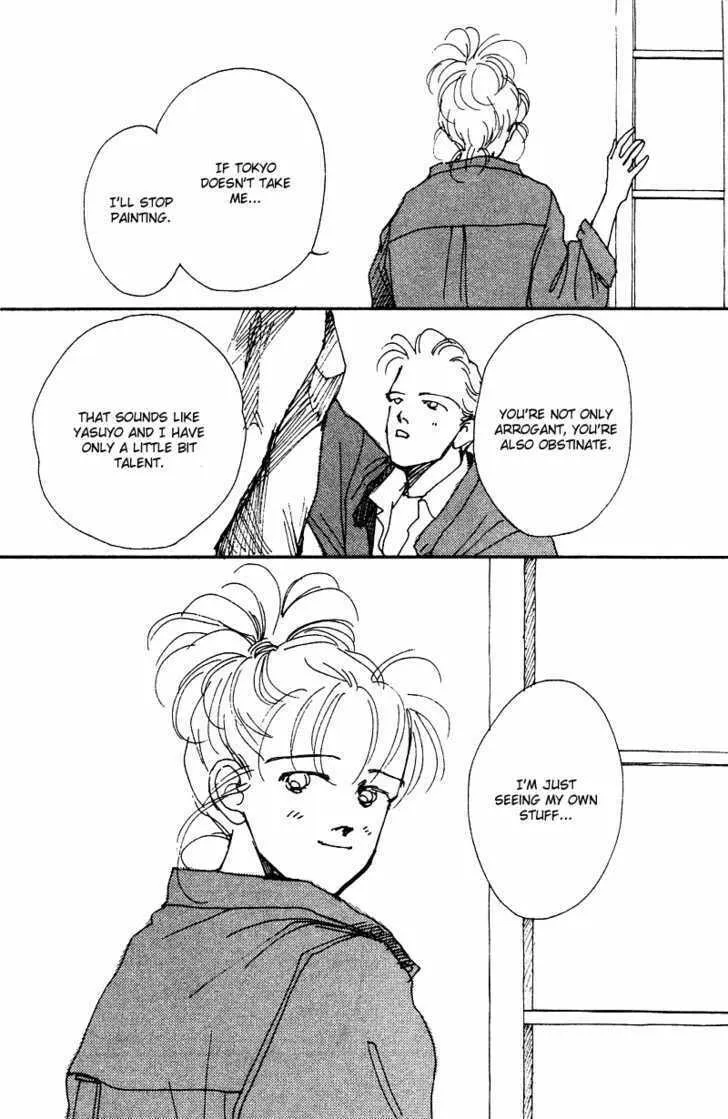 See You in Eden Chapter 3 page 29 - 