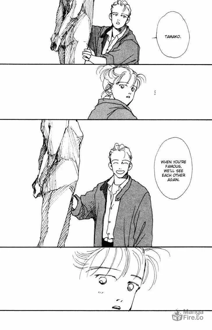 See You in Eden Chapter 3 page 30 - 