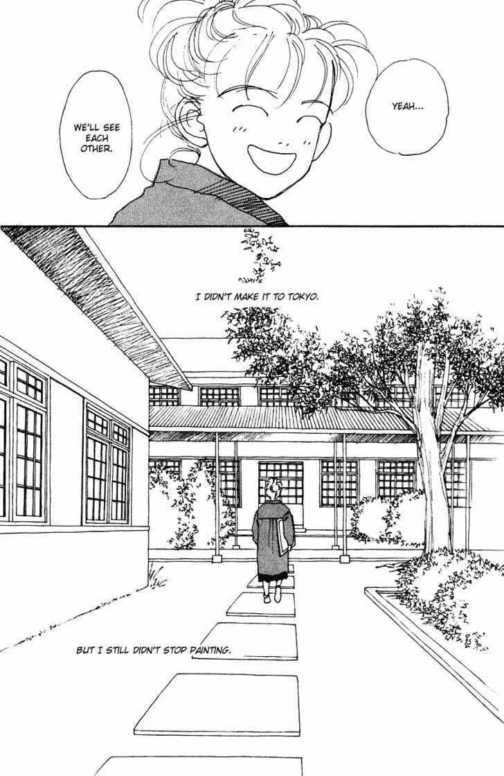 See You in Eden Chapter 3 page 31 - 