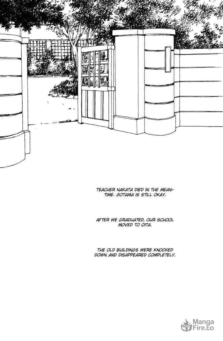 See You in Eden Chapter 3 page 33 - 