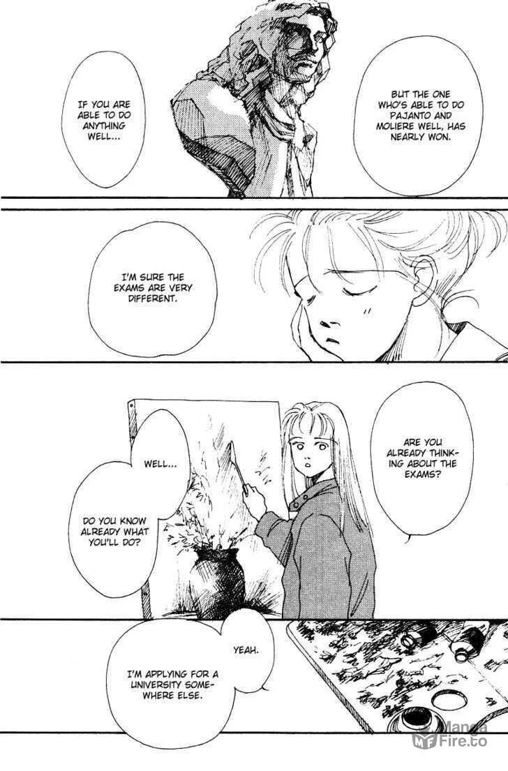 See You in Eden Chapter 3 page 5 - 