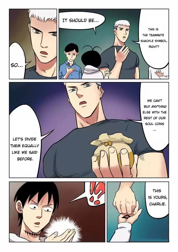 See You in Eden Chapter 33 page 6 - 