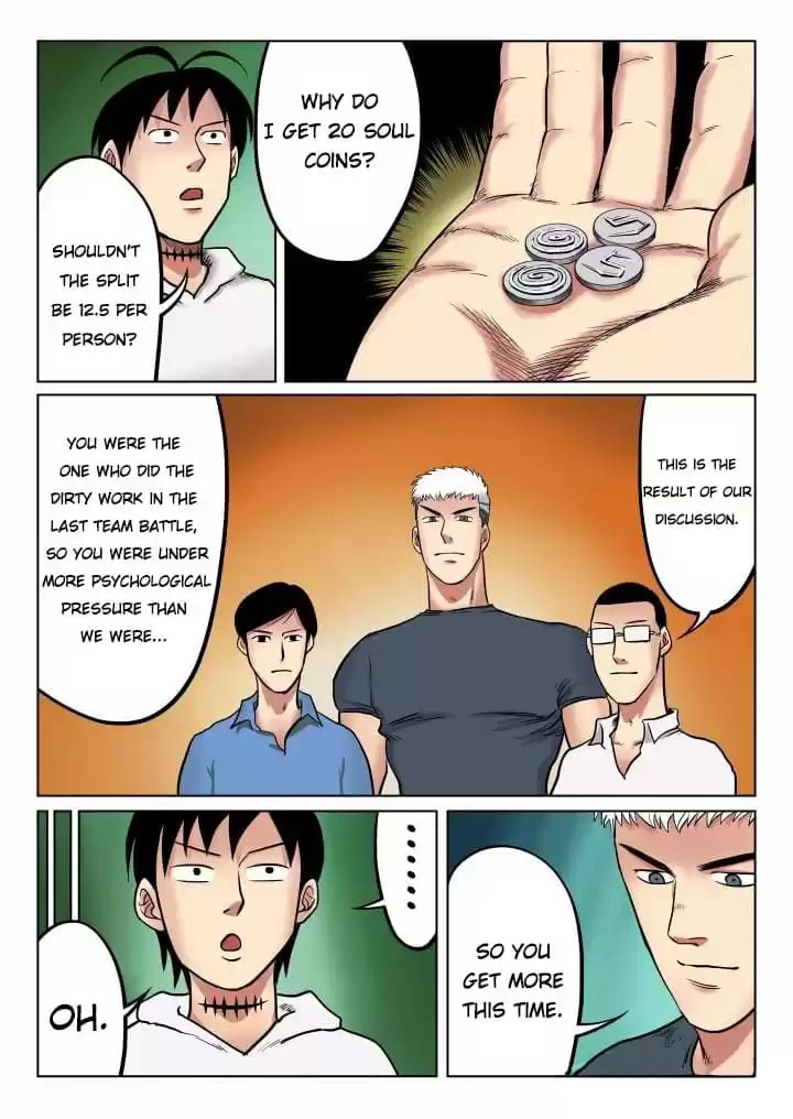See You in Eden Chapter 33 page 7 - 