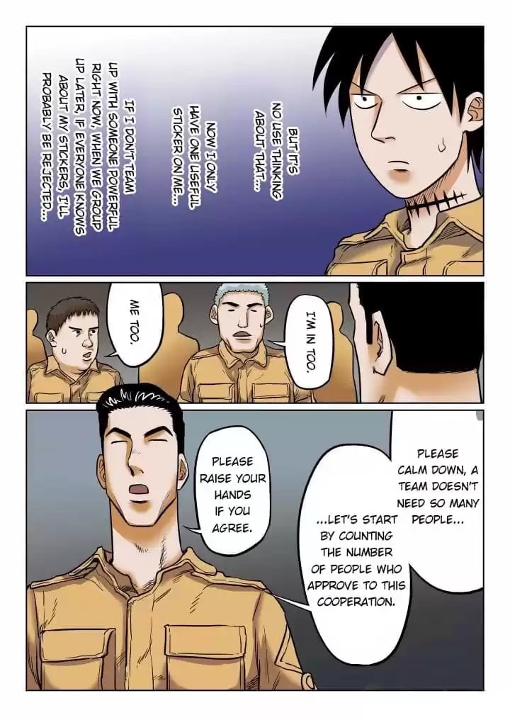 See You in Eden Chapter 41 page 2 - 