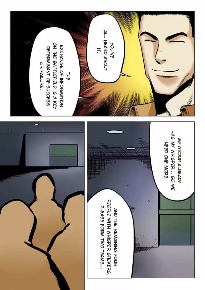 See You in Eden Chapter 41 page 7 - 