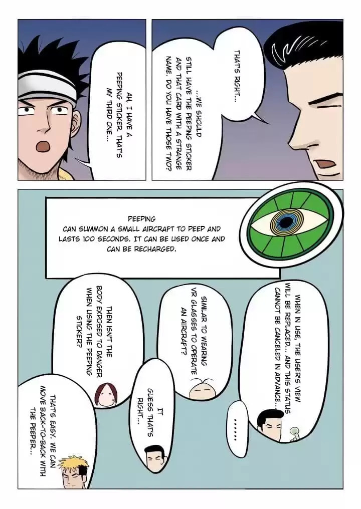 See You in Eden Chapter 47 page 3 - 