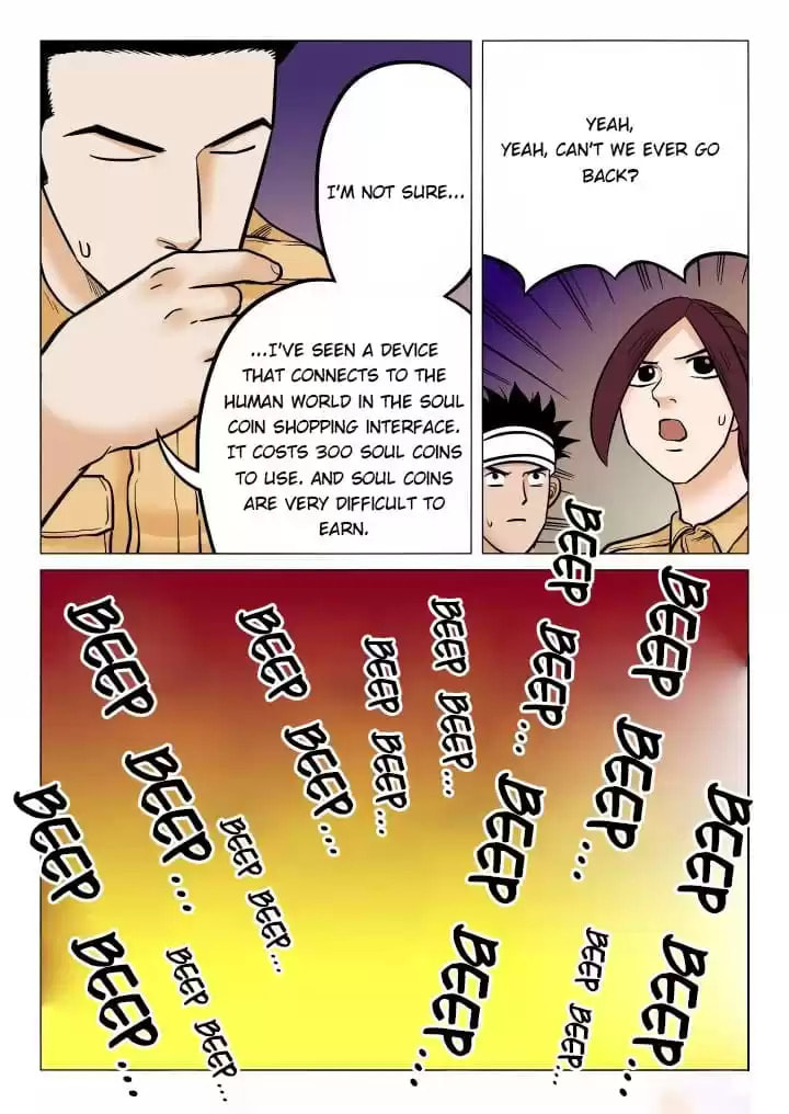 See You in Eden Chapter 48 page 3 - 