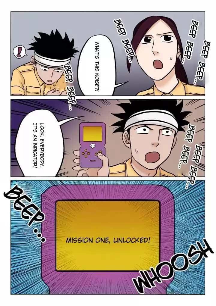 See You in Eden Chapter 48 page 4 - 