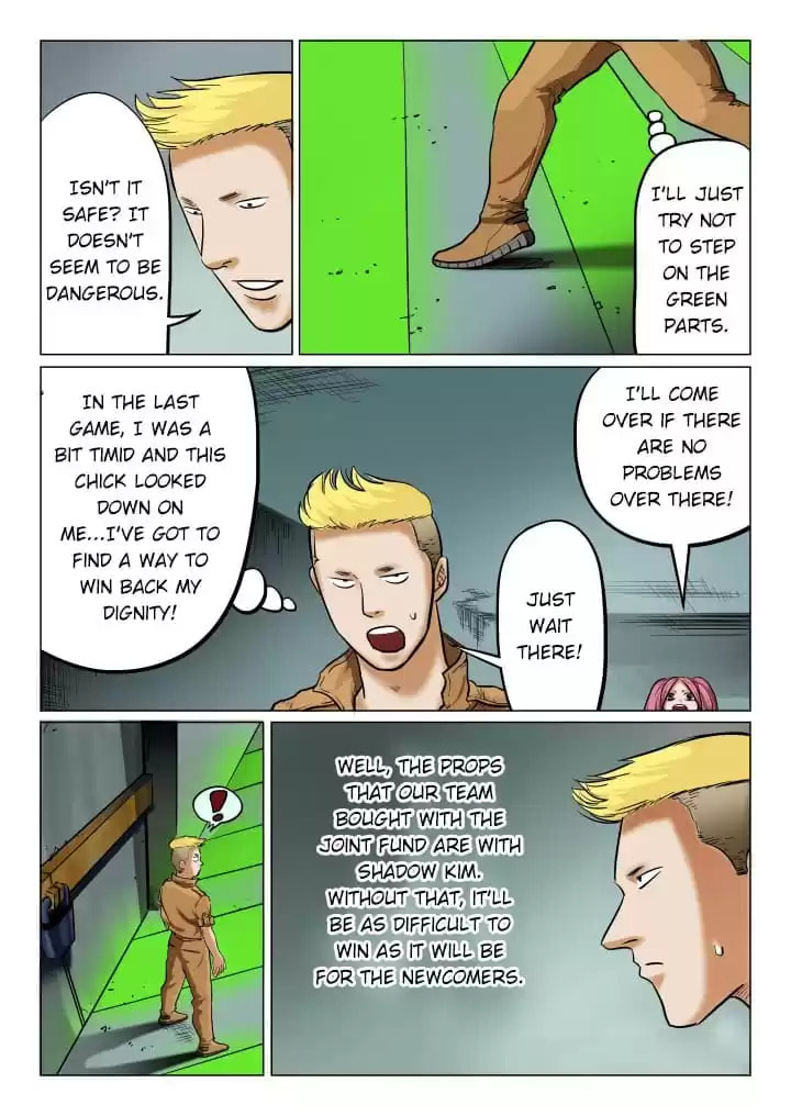See You in Eden Chapter 52 page 2 - 