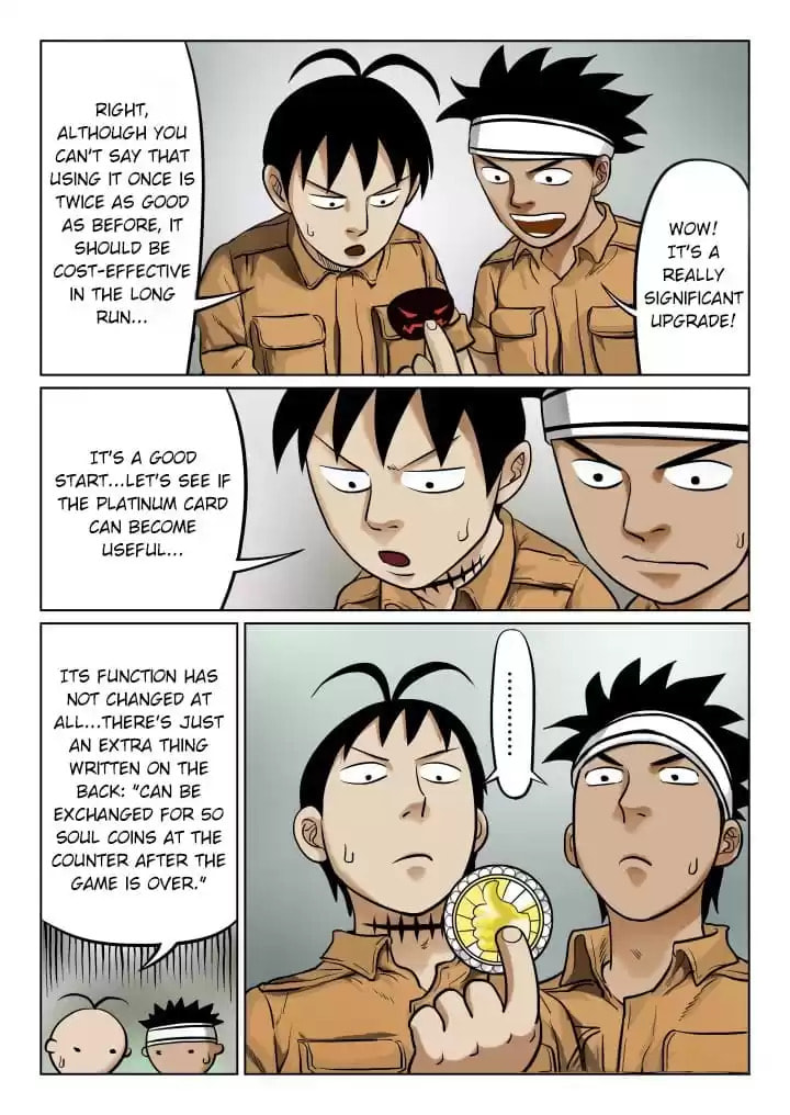See You in Eden Chapter 56 page 4 - 