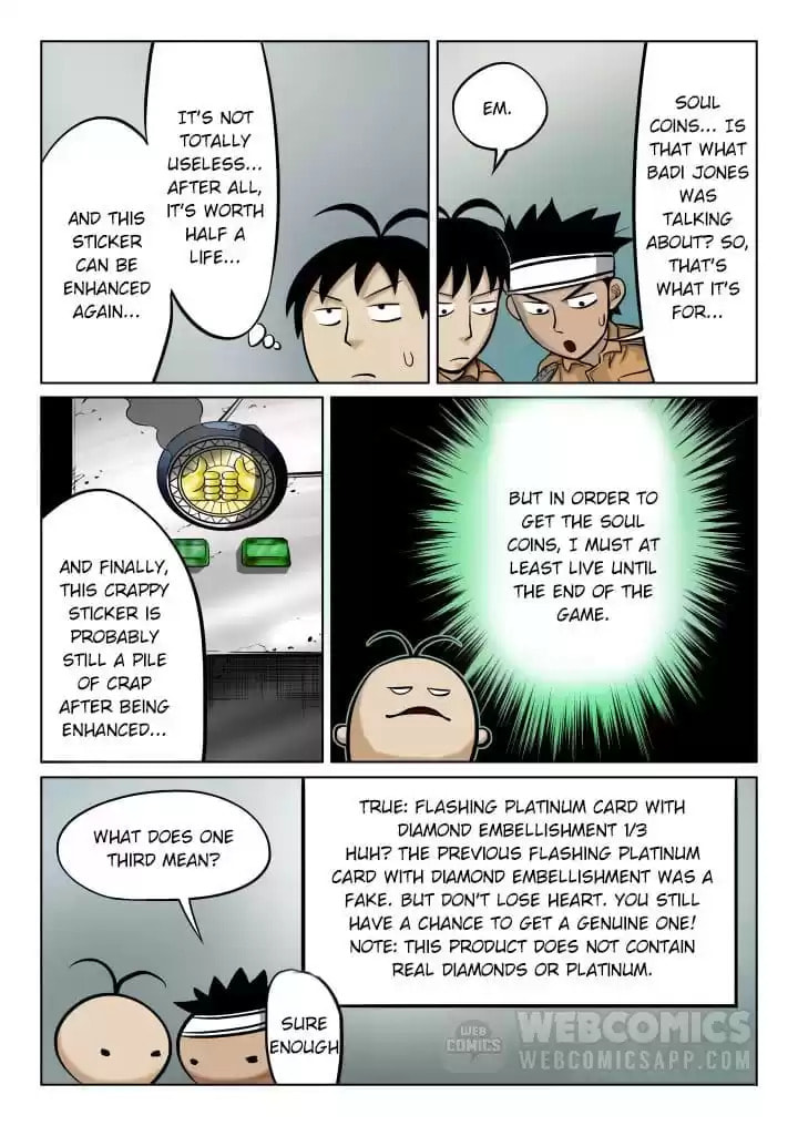 See You in Eden Chapter 56 page 5 - 