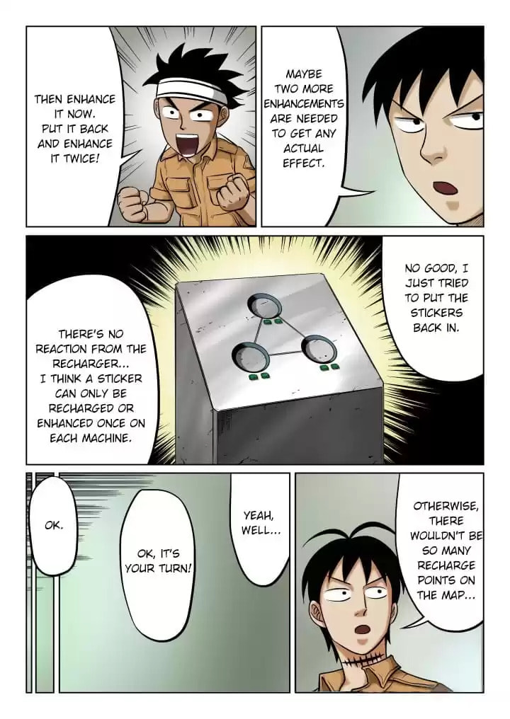 See You in Eden Chapter 56 page 6 - 