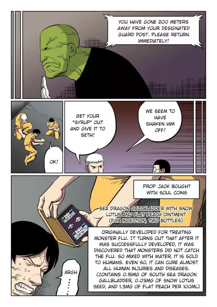 See You in Eden Chapter 61 page 3 - 