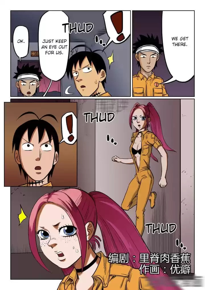 See You in Eden Chapter 64 page 2 - 