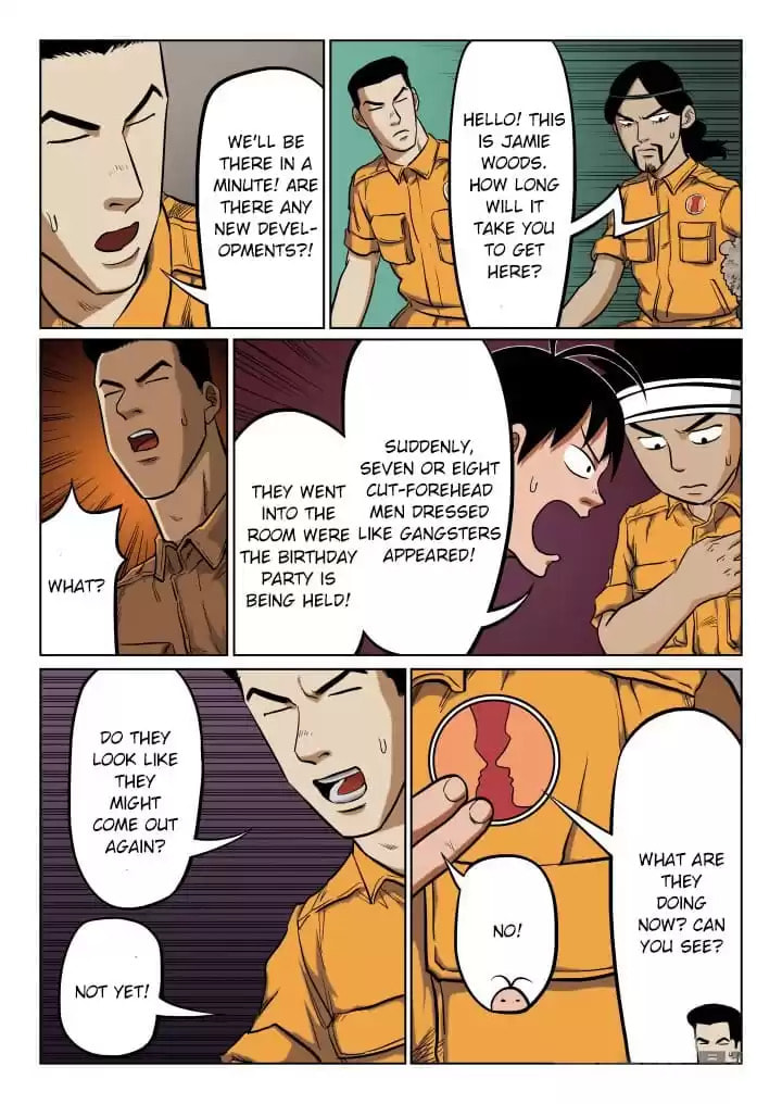 See You in Eden Chapter 65 page 7 - 
