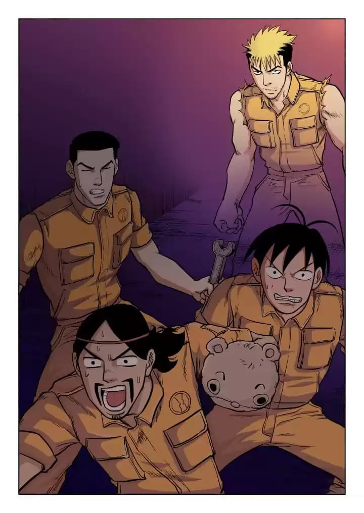 See You in Eden Chapter 69 page 6 - 
