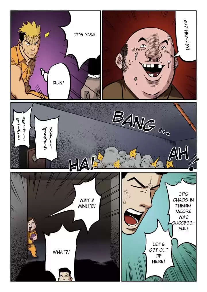 See You in Eden Chapter 70 page 3 - 