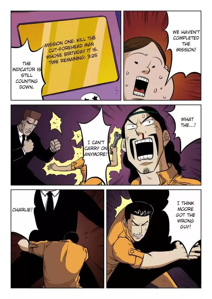See You in Eden Chapter 70 page 4 - 